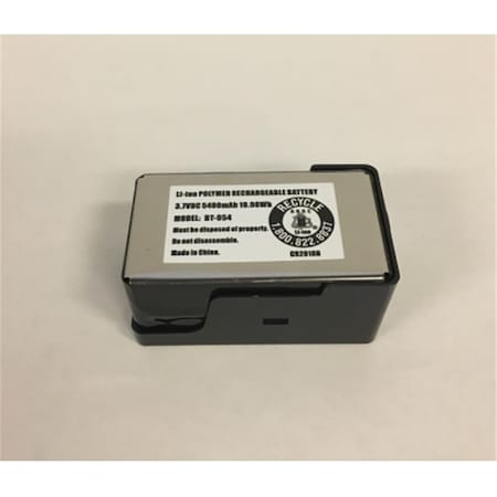 Uniden Larger battery that Replaces the Smaller Battery for SDS100 BPS100